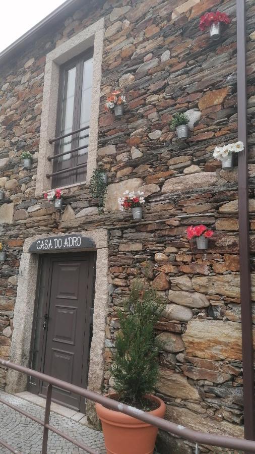 Casa Do Adro-Passadicos Do Paiva Aroucaヴィラ エクステリア 写真