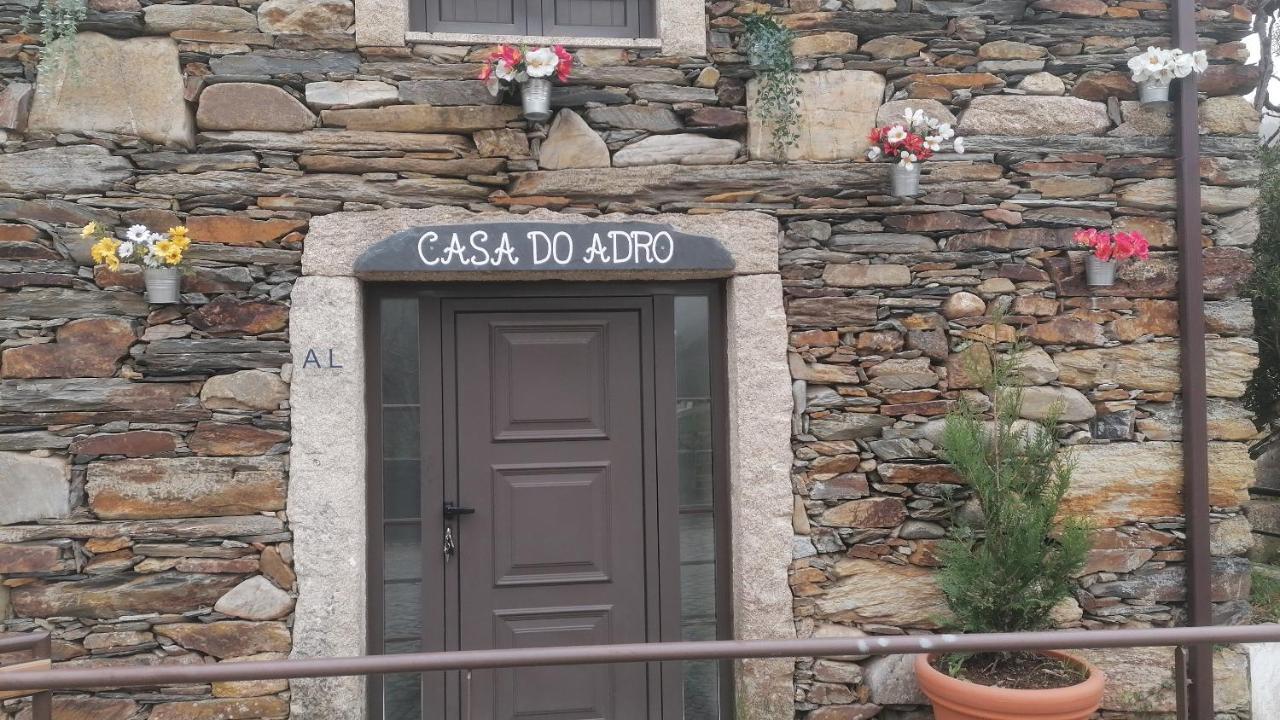 Casa Do Adro-Passadicos Do Paiva Aroucaヴィラ エクステリア 写真